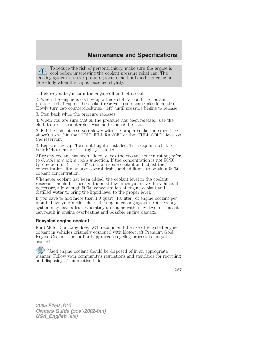 Recycled engine coolant, Maintenance and specifications | FORD 2005 F-150 v.3 User Manual | Page 267 / 312
