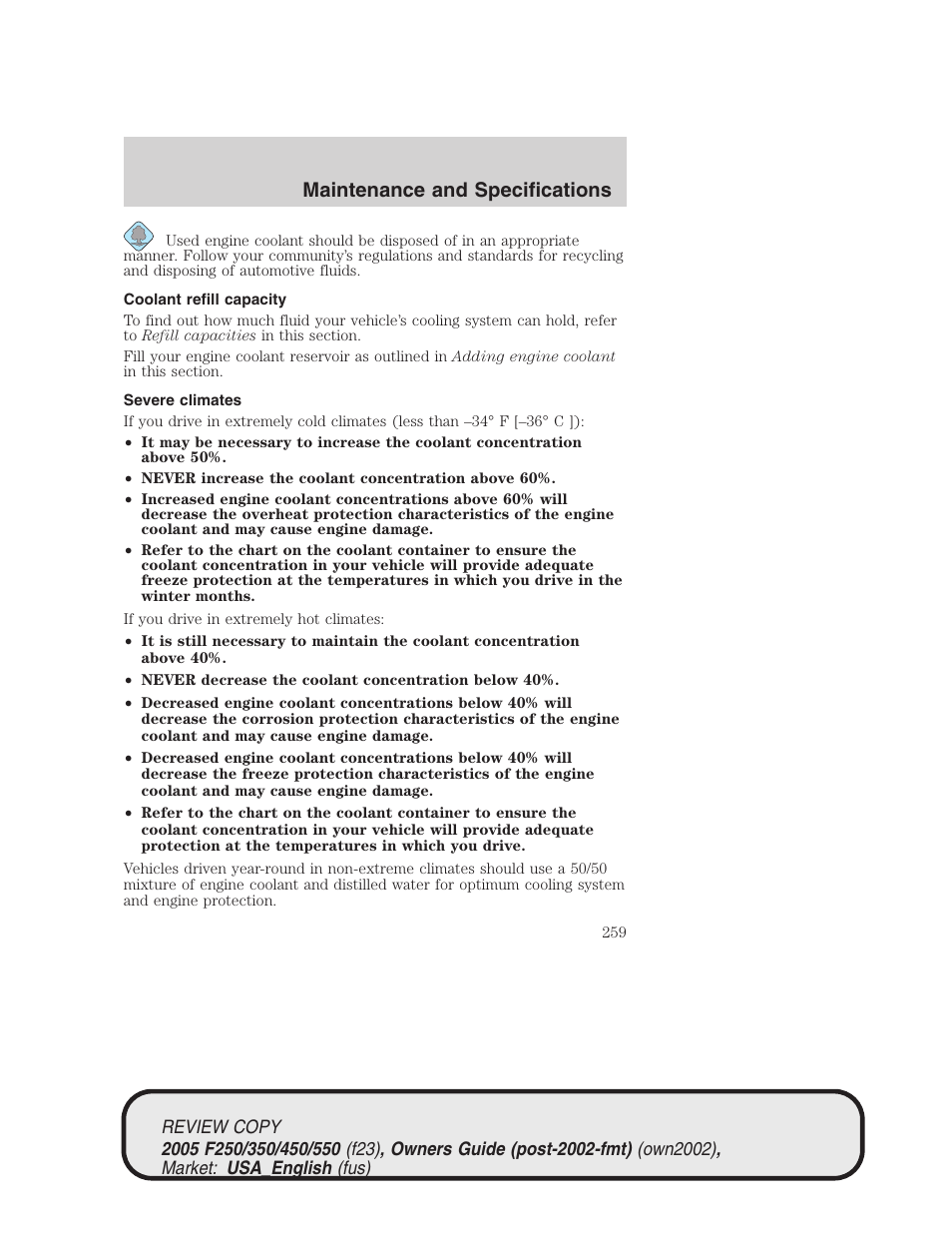 Maintenance and specifications | FORD 2005 F-550 v.1 User Manual | Page 259 / 304