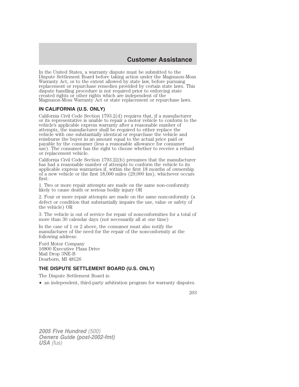 In california (u.s. only), The dispute settlement board (u.s. only), Customer assistance | FORD 2005 Five Hundred v.3 User Manual | Page 203 / 264