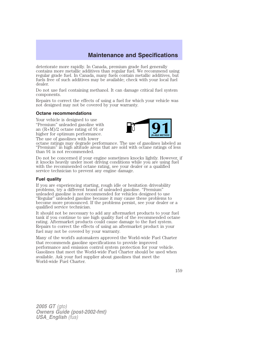 FORD 2005 GT User Manual | Page 159 / 200