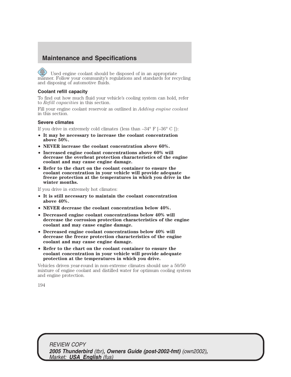 Maintenance and specifications | FORD 2005 Thunderbird v.1 User Manual | Page 194 / 224