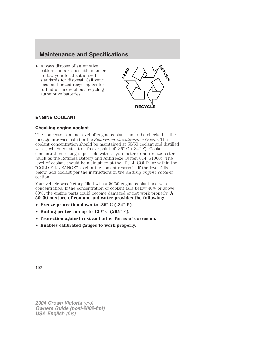 Maintenance and specifications | FORD 2004 Crown Victoria v.3 User Manual | Page 192 / 248