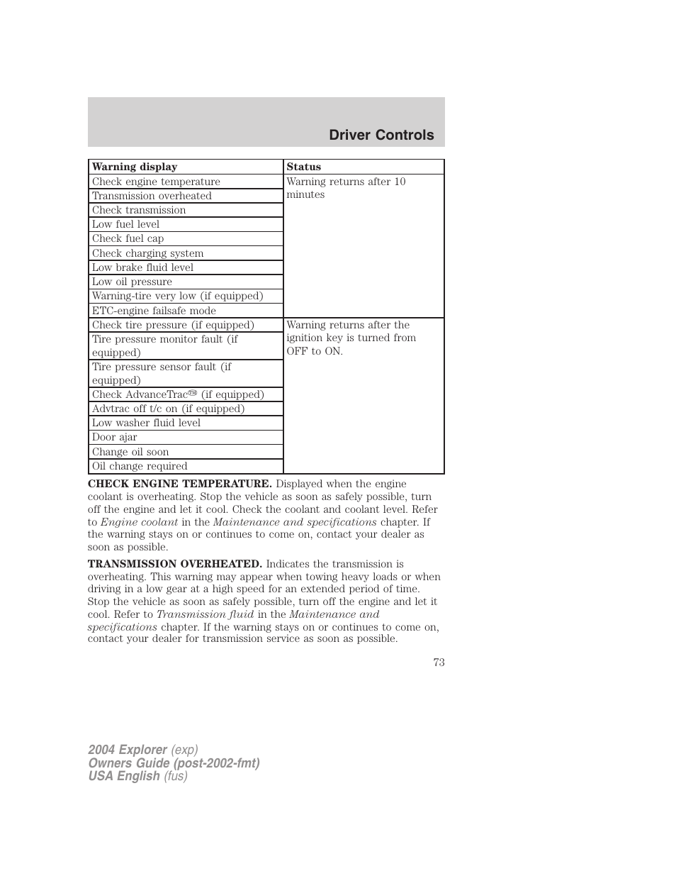 Driver controls | FORD 2004 Explorer v.1 User Manual | Page 73 / 296