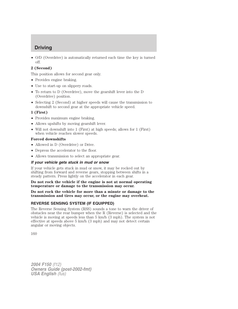 Driving | FORD 2004 F-150 v.3 User Manual | Page 160 / 304