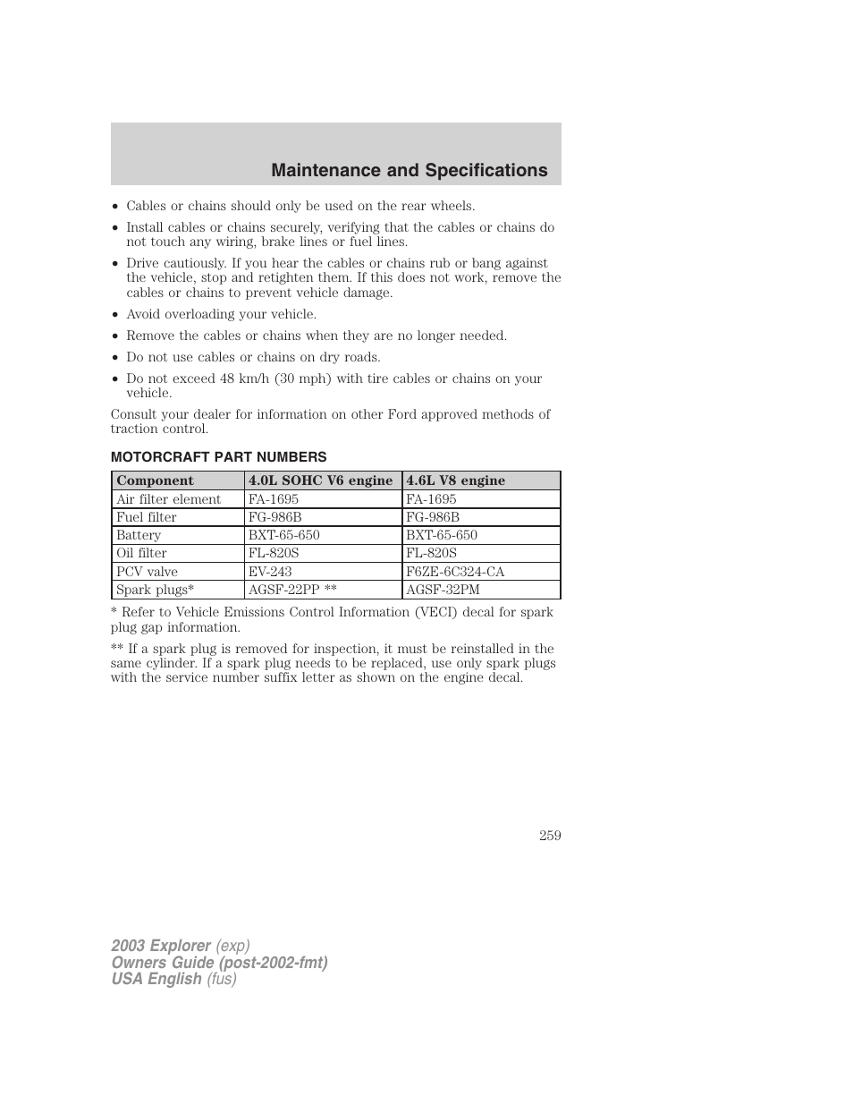 Maintenance and specifications | FORD 2003 Explorer v.5 User Manual | Page 259 / 280
