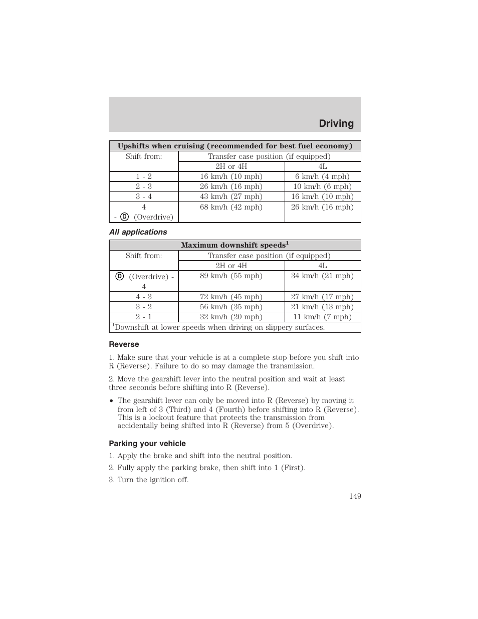 Driving | FORD 2003 F-150 v.4 User Manual | Page 149 / 280