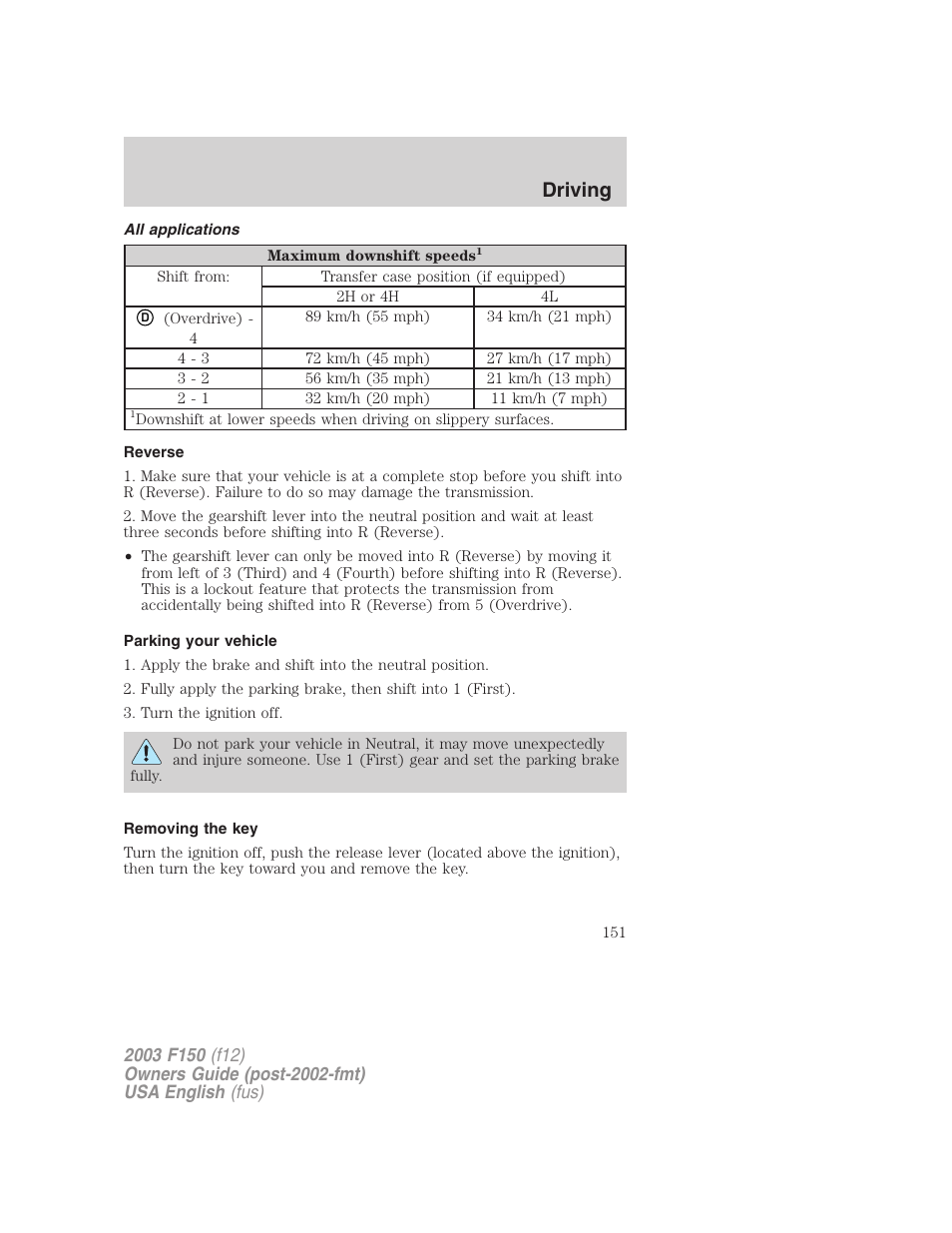 Driving | FORD 2003 F-150 v.5 User Manual | Page 151 / 280