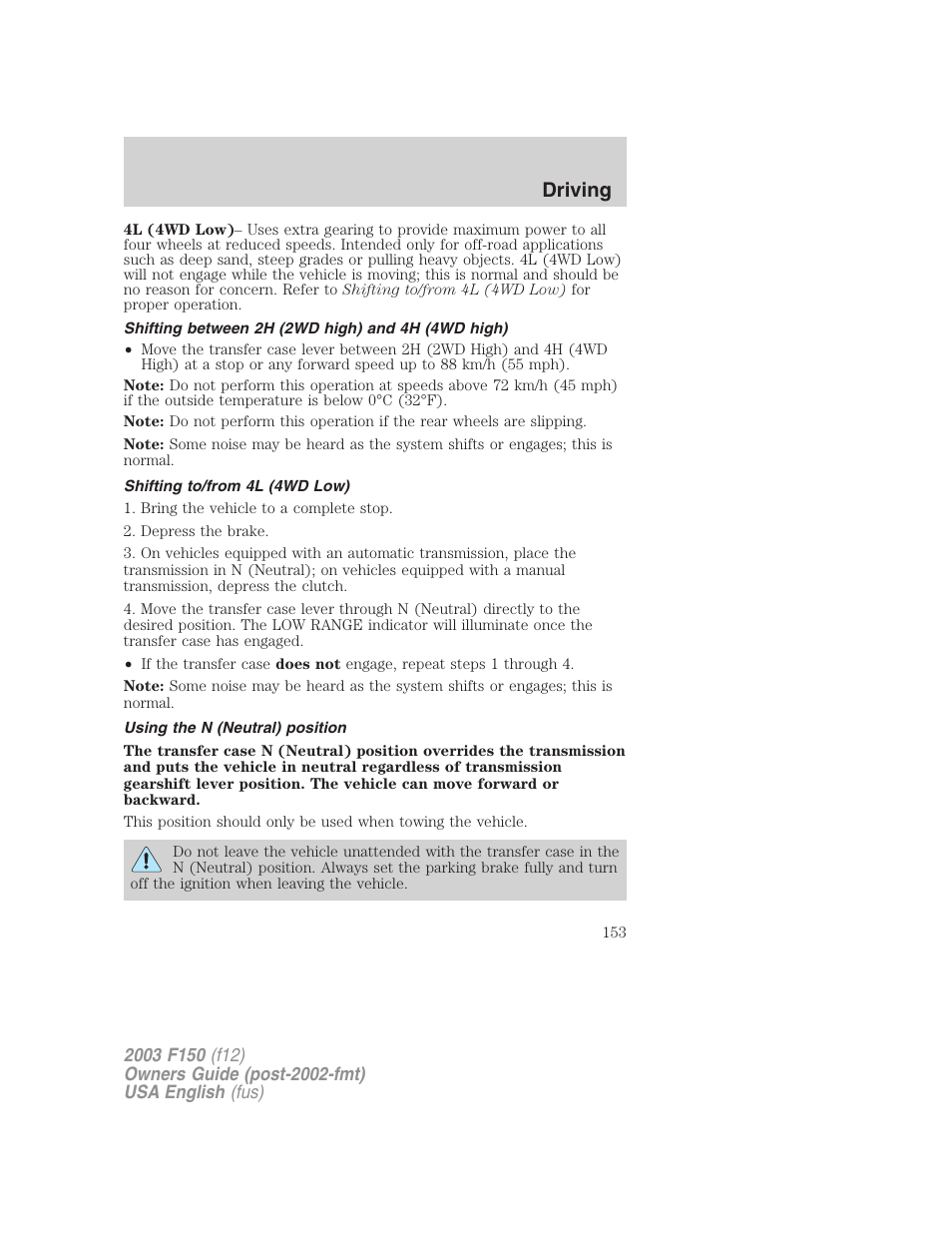 Driving | FORD 2003 F-150 v.5 User Manual | Page 153 / 280