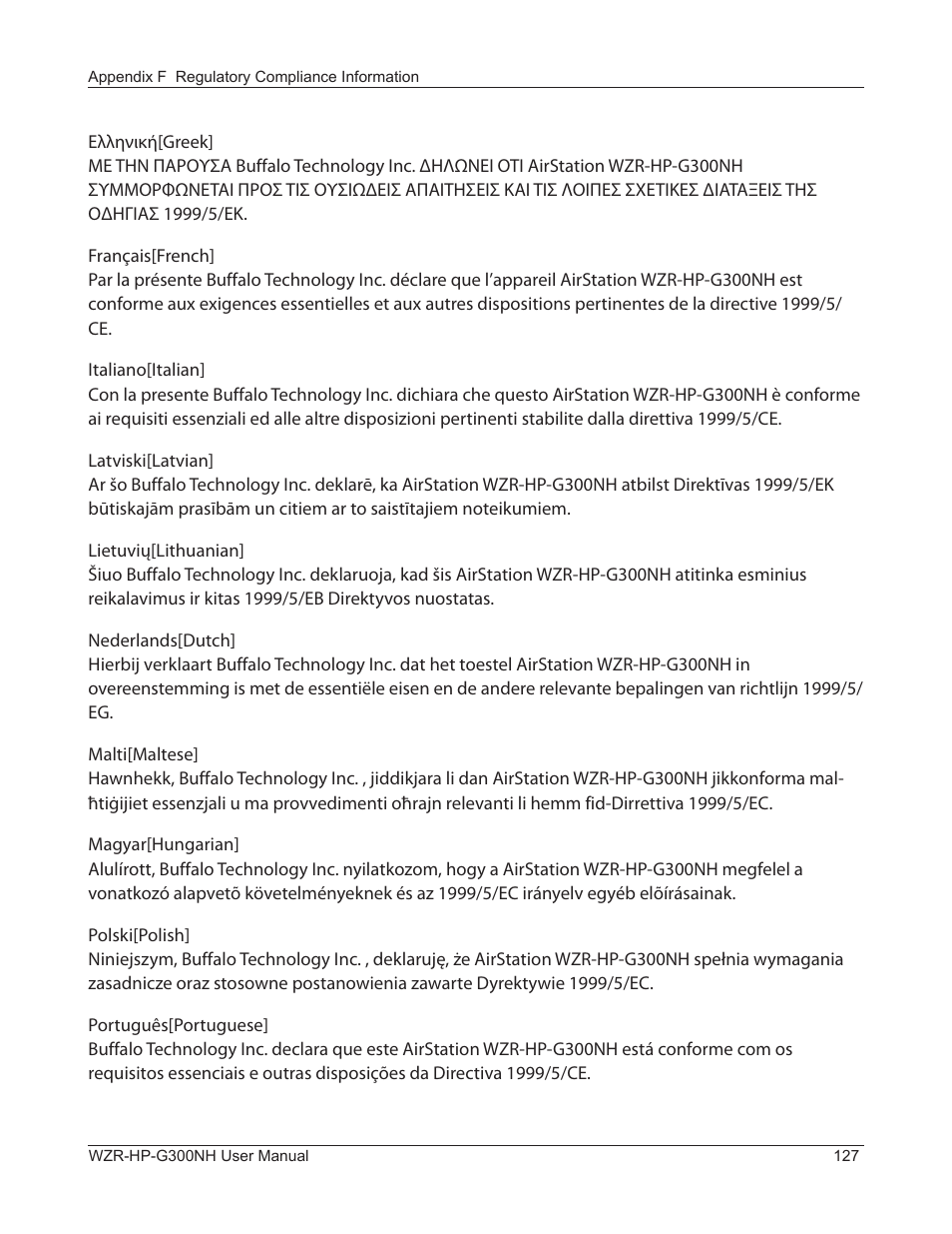 Buffalo Technology NFINITI WZR-HP-G300NH User Manual | Page 128 / 133
