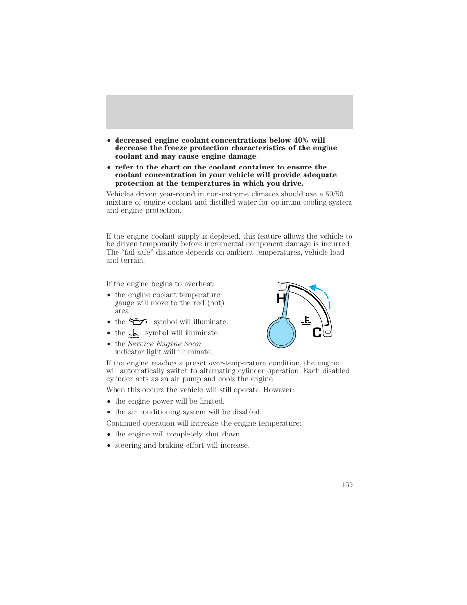 Maintenance and care | FORD 2001 F-150 v.1 User Manual | Page 159 / 224