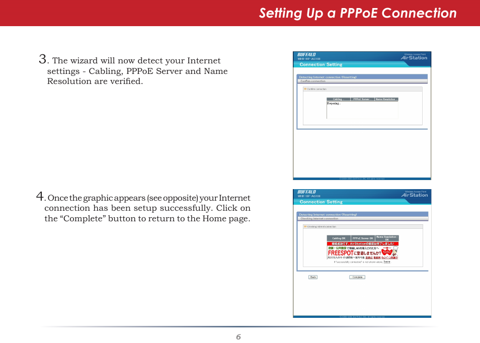 Setting up a pppoe connection 3 | Buffalo Technology WHR-HP-AG108 User Manual | Page 6 / 11
