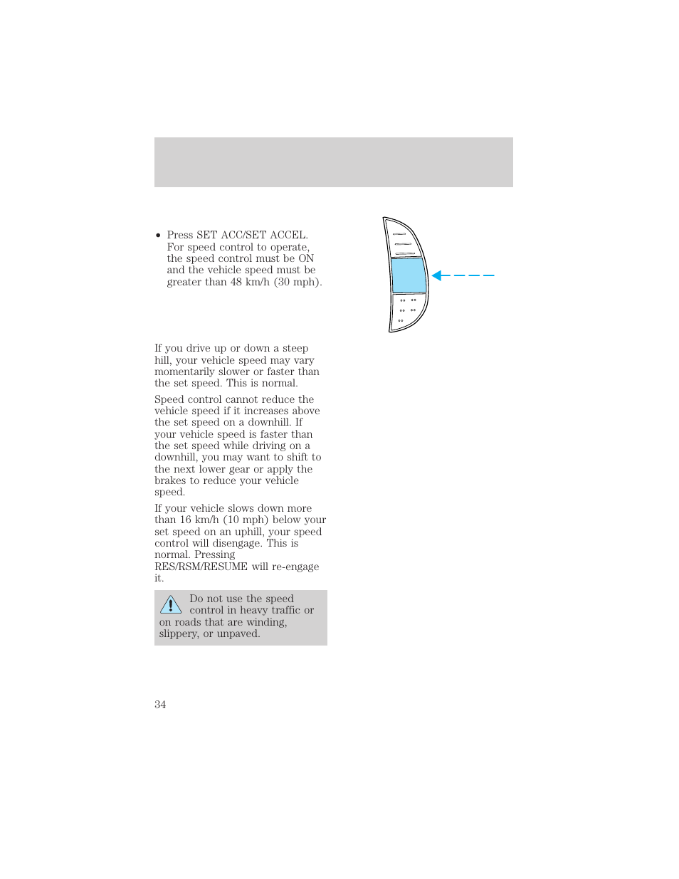 Controls and features | FORD 1998 Expedition User Manual | Page 34 / 216