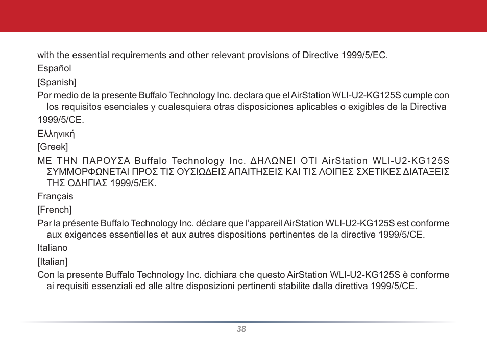 Buffalo Technology WLI-U2-KG125S User Manual | Page 38 / 45