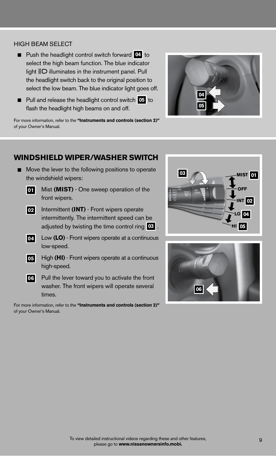 Windshield wiper/washer switch | NISSAN 2012 370Z Roadster - Quick Reference Guide User Manual | Page 11 / 24