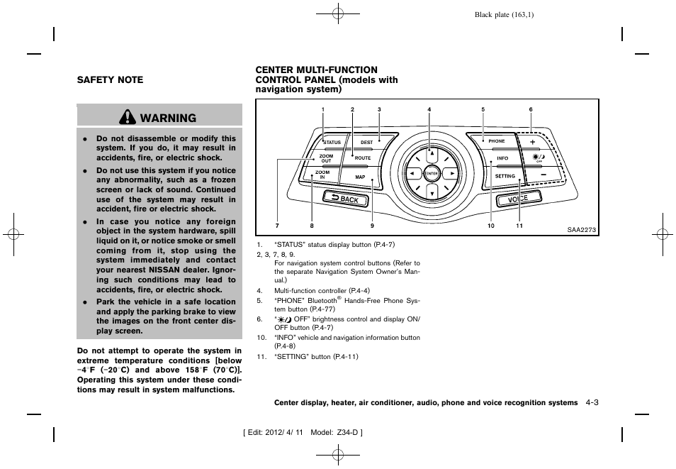 Warning | NISSAN 2013 370Z Roadster - Owner's Manual User Manual | Page 165 / 427