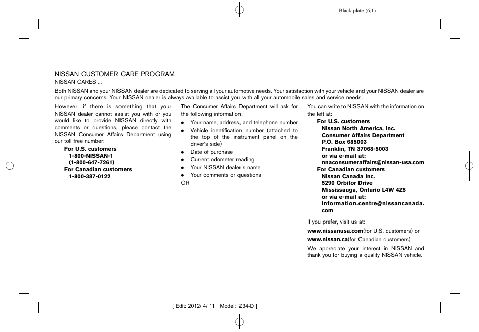 NISSAN 2013 370Z Roadster - Owner's Manual User Manual | Page 5 / 427