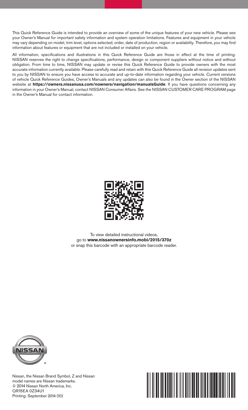 NISSAN 2015 370Z Roadster - Quick Reference Guide User Manual | Page 24 / 24