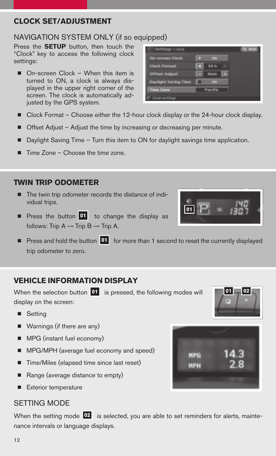 NISSAN 2009 Altima Hybrid - Quick Reference Guide User Manual | Page 14 / 36