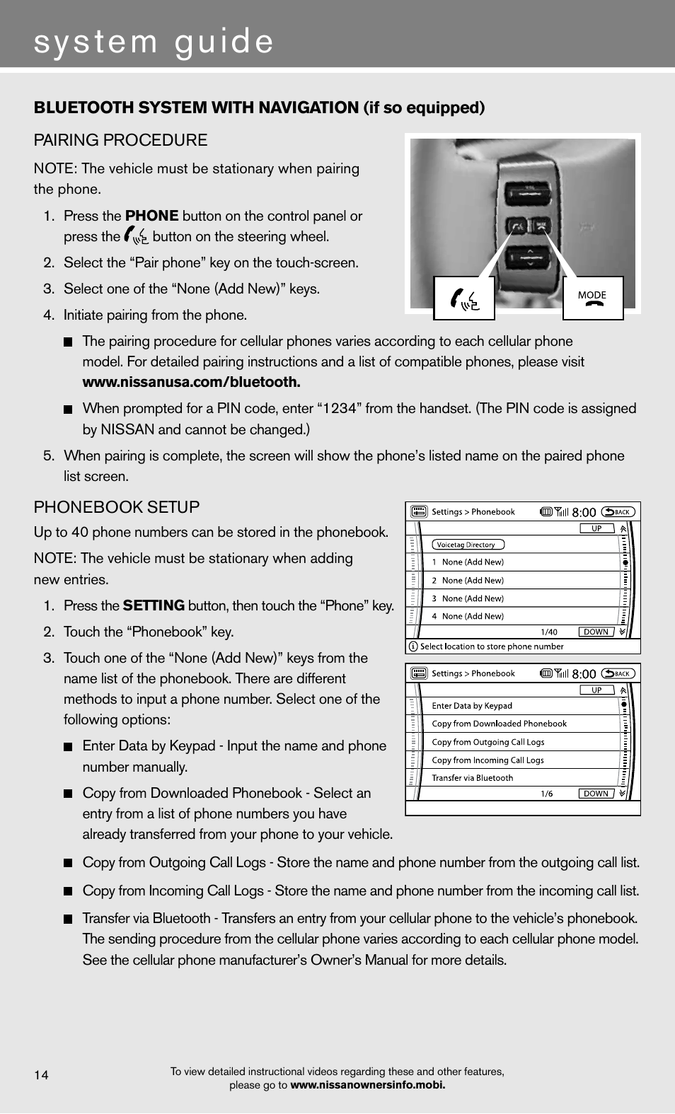 System guide | NISSAN 2012 Armada - Quick Reference Guide User Manual | Page 16 / 20