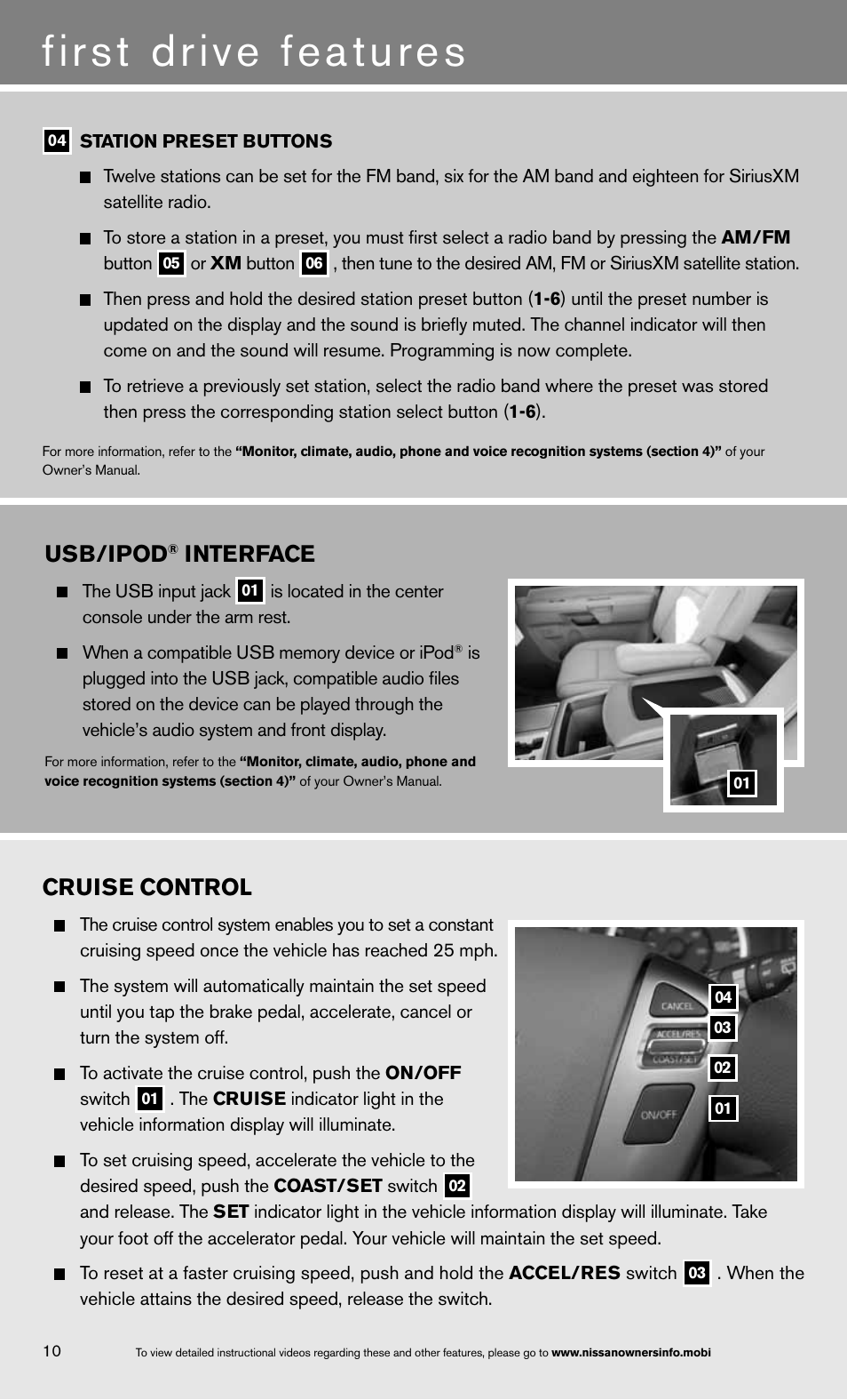 First drive features, Cruise control, Usb/ipod | Interface | NISSAN 2013 Armada - Quick Reference Guide User Manual | Page 14 / 26
