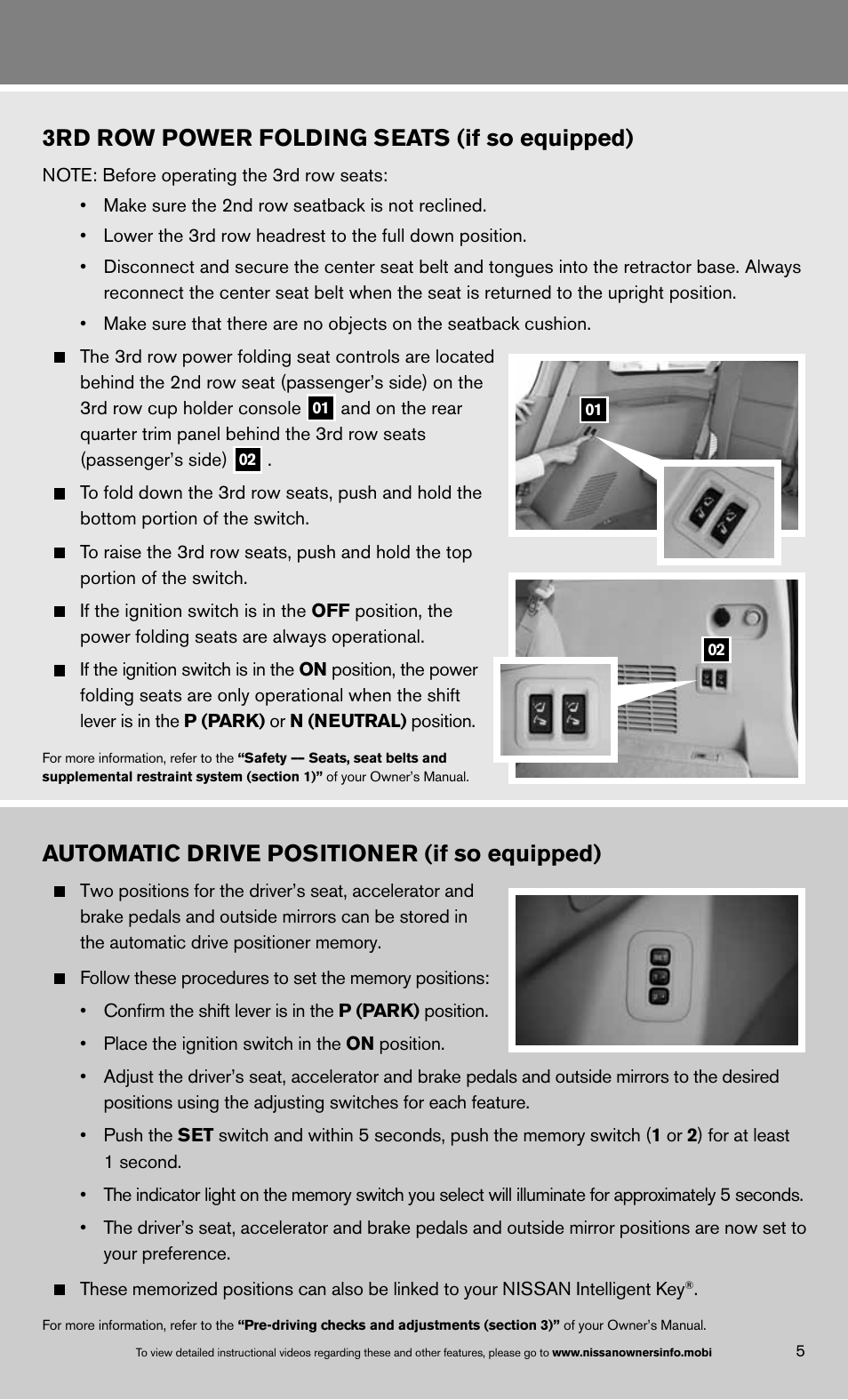 3rd row power folding seats (if so equipped), Automatic drive positioner (if so equipped) | NISSAN 2013 Armada - Quick Reference Guide User Manual | Page 7 / 26