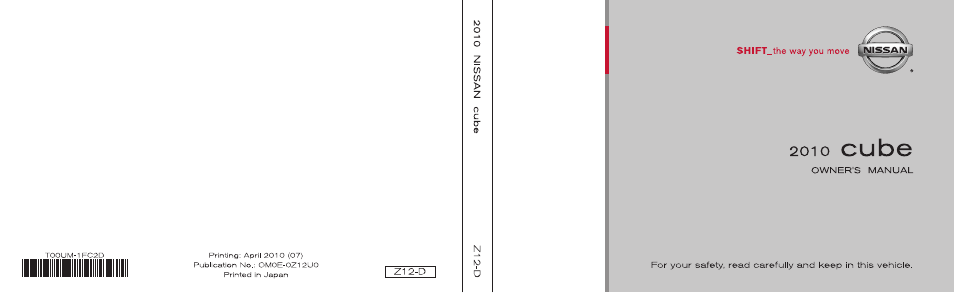 NISSAN 2010 Cube - Owner's Manual User Manual | Page 329 / 329