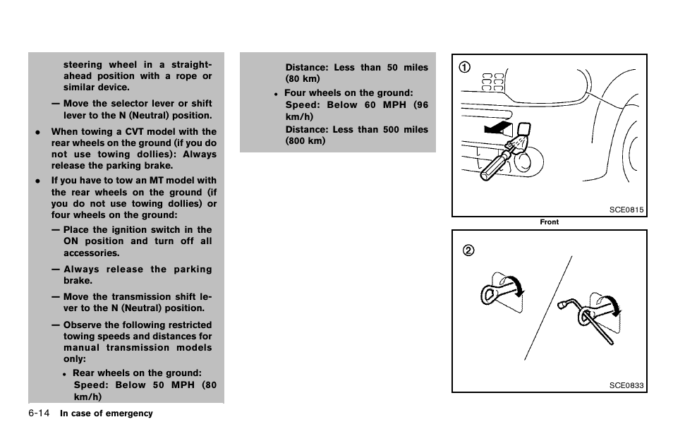 NISSAN 2012 Cube - Owner's Manual User Manual | Page 250 / 331