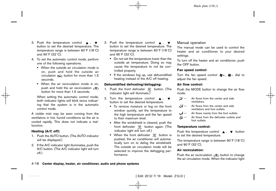 NISSAN 2013 Cube - Owner's Manual User Manual | Page 160 / 331