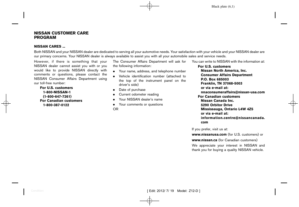 NISSAN 2013 Cube - Owner's Manual User Manual | Page 5 / 331