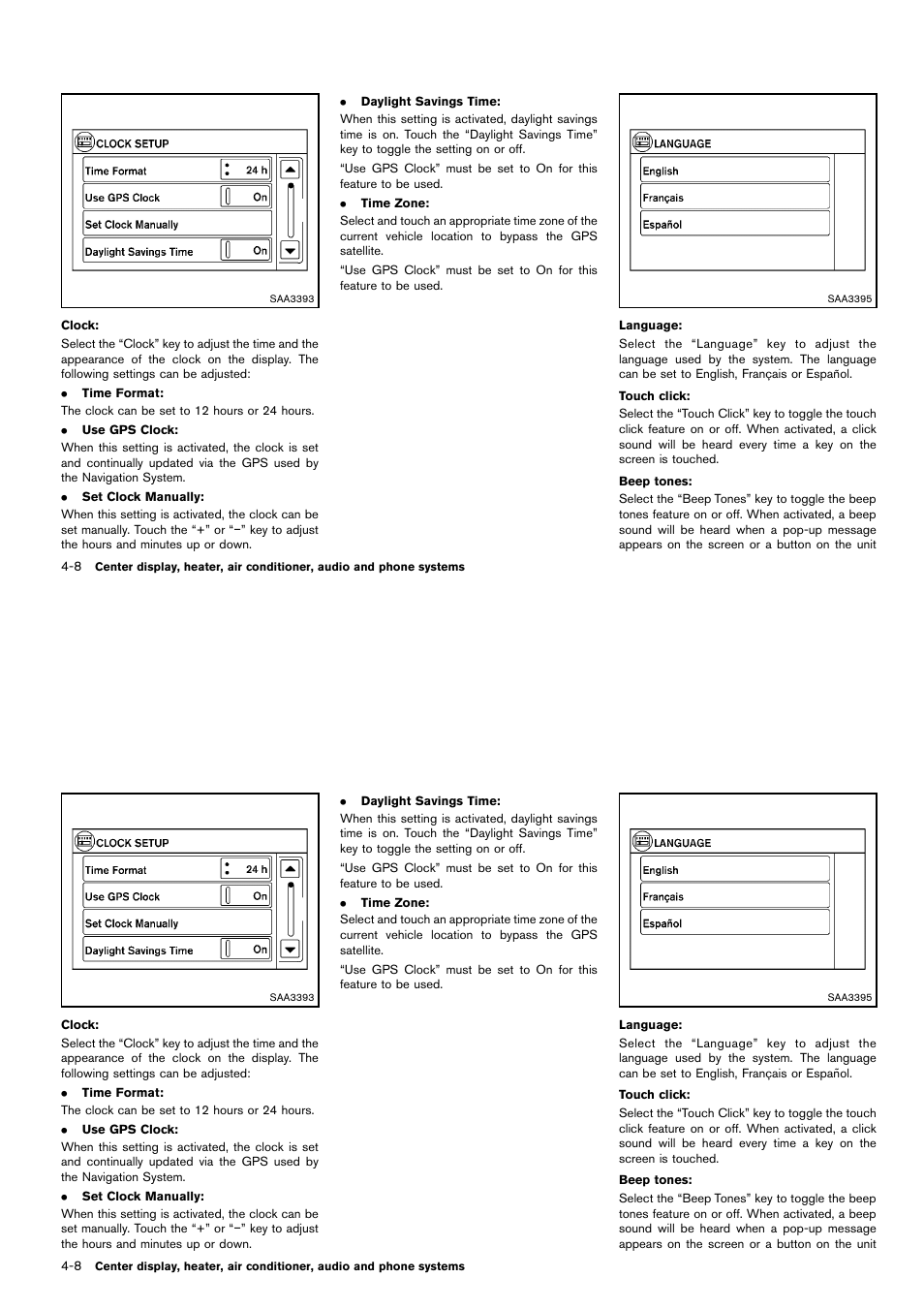 NISSAN 2014 Cube - Owner's Manual User Manual | Page 149 / 332
