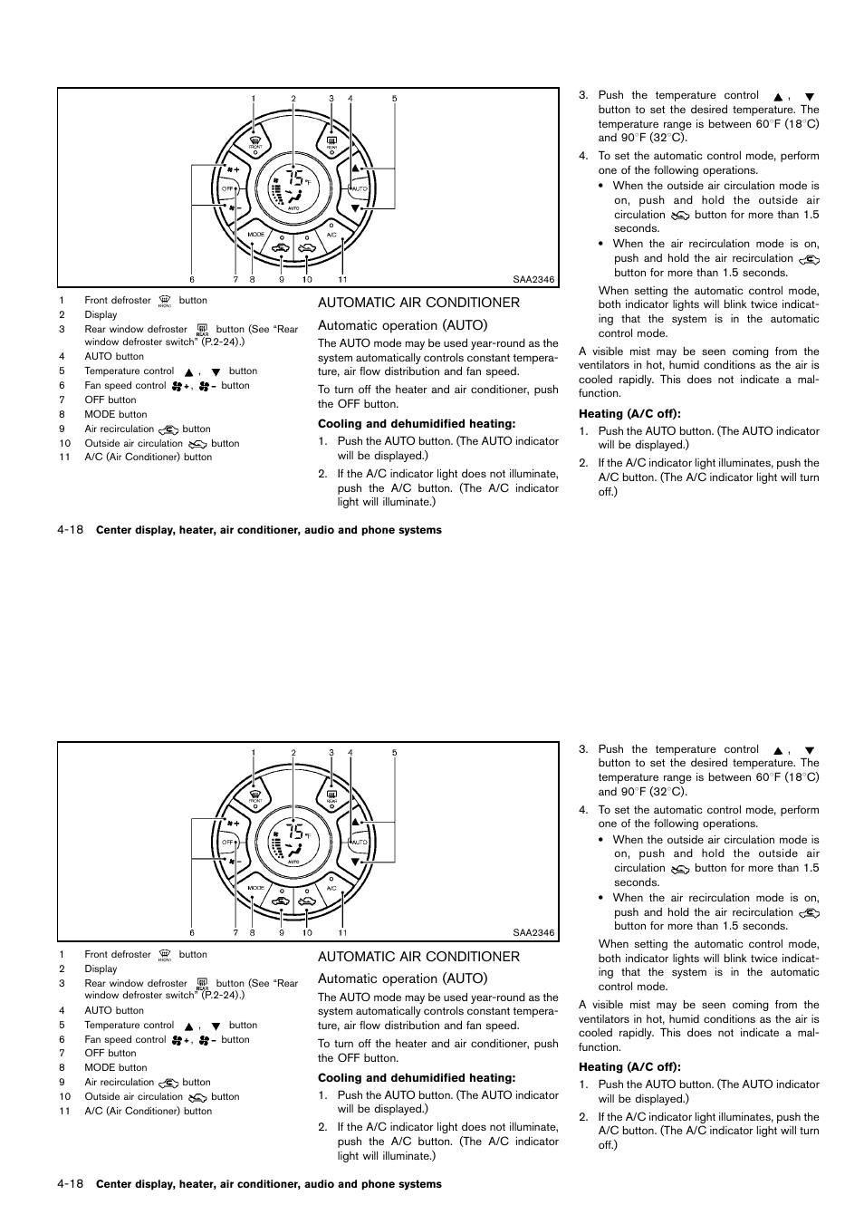 Automatic air conditioner -18 | NISSAN 2014 Cube - Owner's Manual User Manual | Page 159 / 332