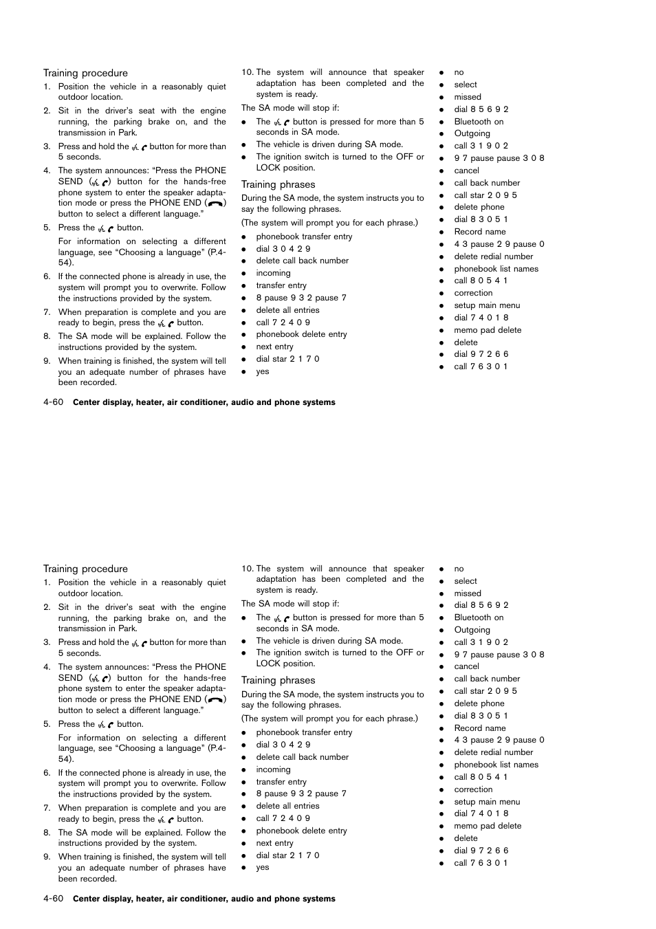 NISSAN 2014 Cube - Owner's Manual User Manual | Page 201 / 332