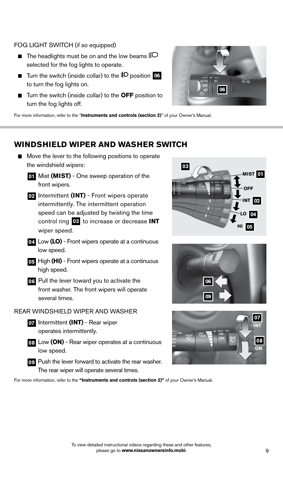 Windshield wiper and washer switch | NISSAN 2014 Cube - Quick Reference Guide User Manual | Page 11 / 20
