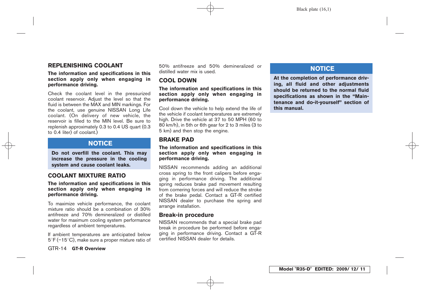 NISSAN 2011 GT R - Owner's Manual User Manual | Page 22 / 321