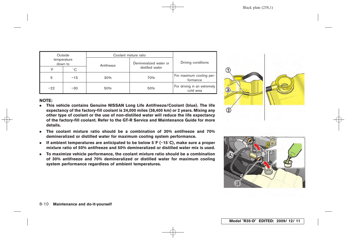 NISSAN 2011 GT R - Owner's Manual User Manual | Page 258 / 321