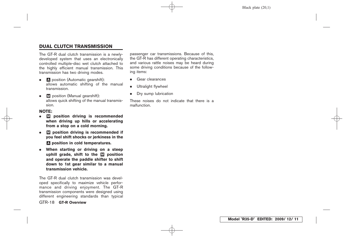 NISSAN 2011 GT R - Owner's Manual User Manual | Page 26 / 321