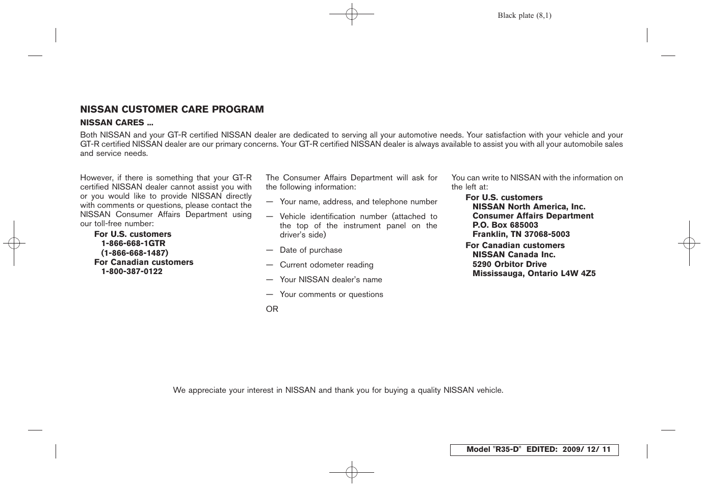 NISSAN 2011 GT R - Owner's Manual User Manual | Page 6 / 321