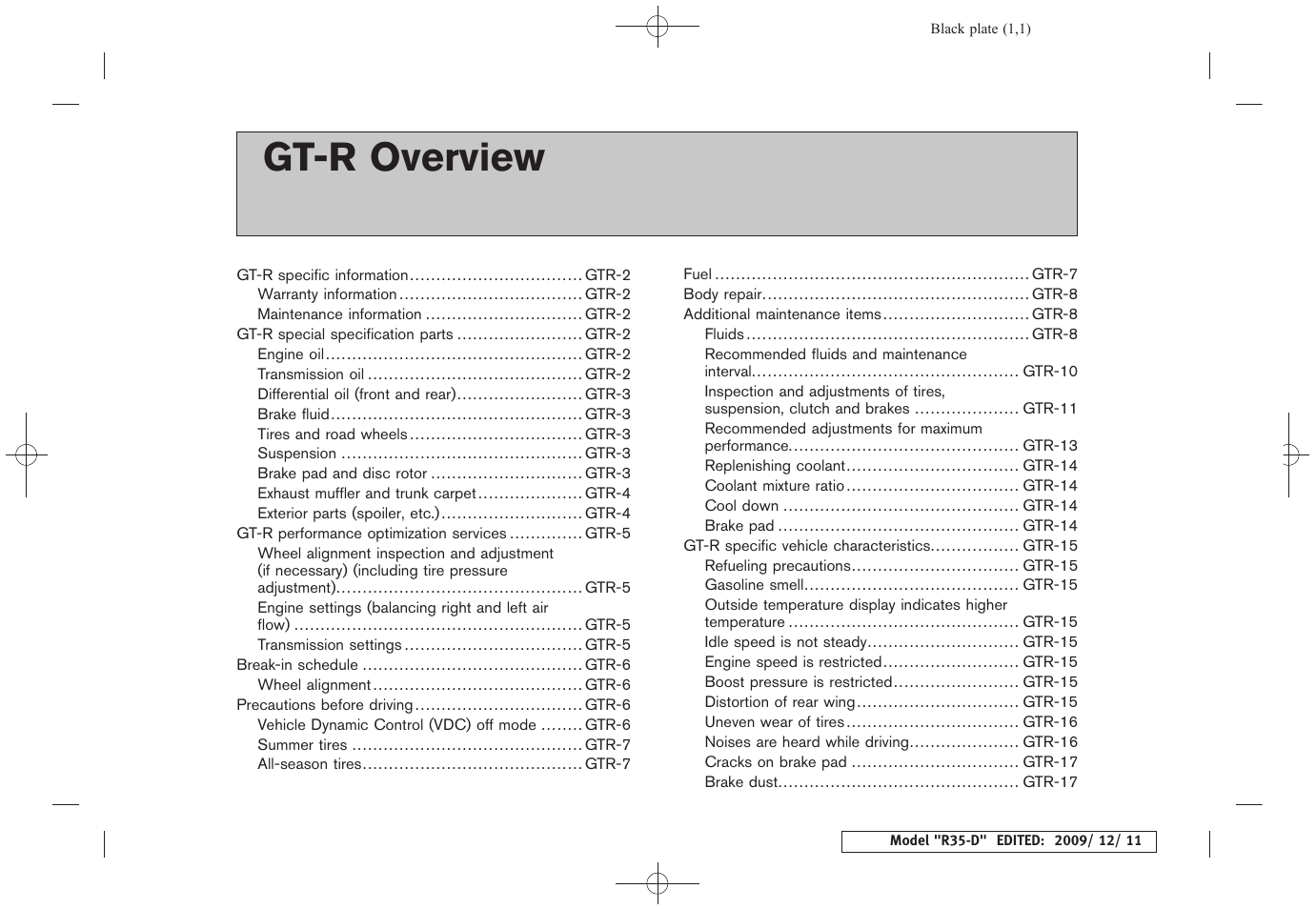 Gt-r overview | NISSAN 2011 GT R - Owner's Manual User Manual | Page 8 / 321