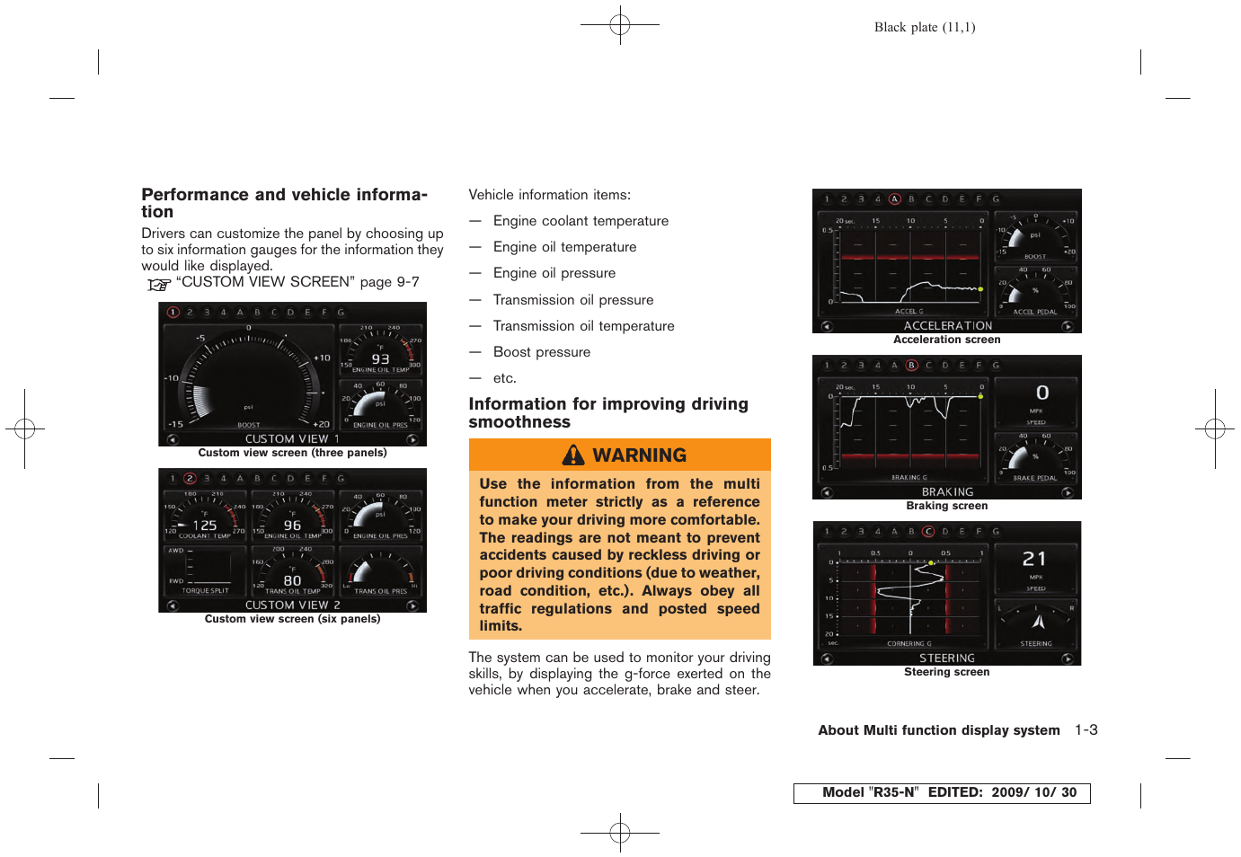 NISSAN 2011 GT R - Multi Function Display Owner's Manual User Manual | Page 13 / 312