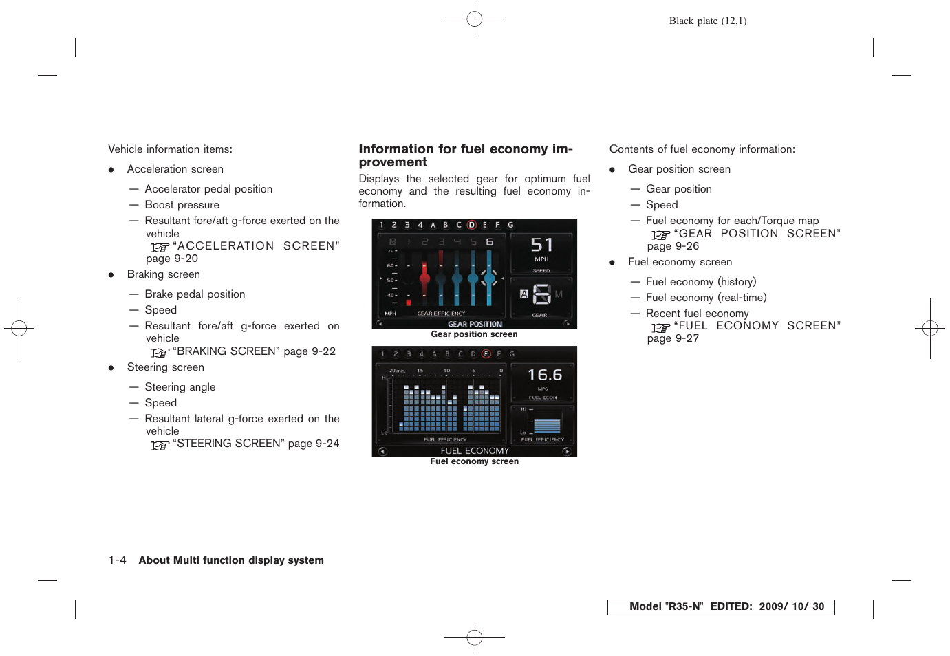 NISSAN 2011 GT R - Multi Function Display Owner's Manual User Manual | Page 14 / 312