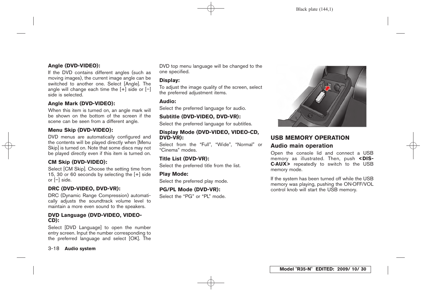Usb memory operation -18 | NISSAN 2011 GT R - Multi Function Display Owner's Manual User Manual | Page 144 / 312