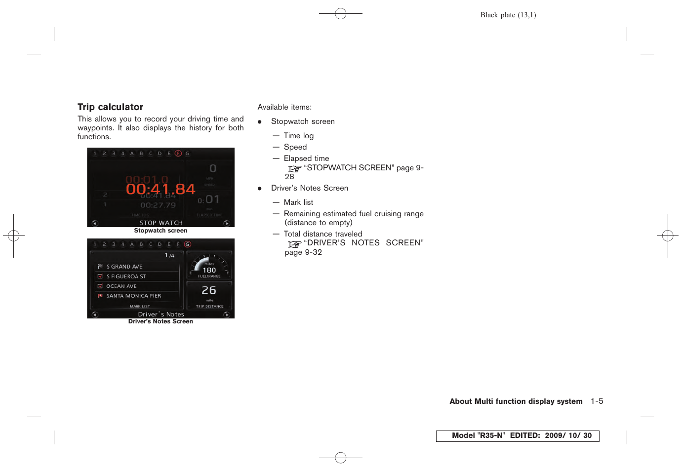 NISSAN 2011 GT R - Multi Function Display Owner's Manual User Manual | Page 15 / 312