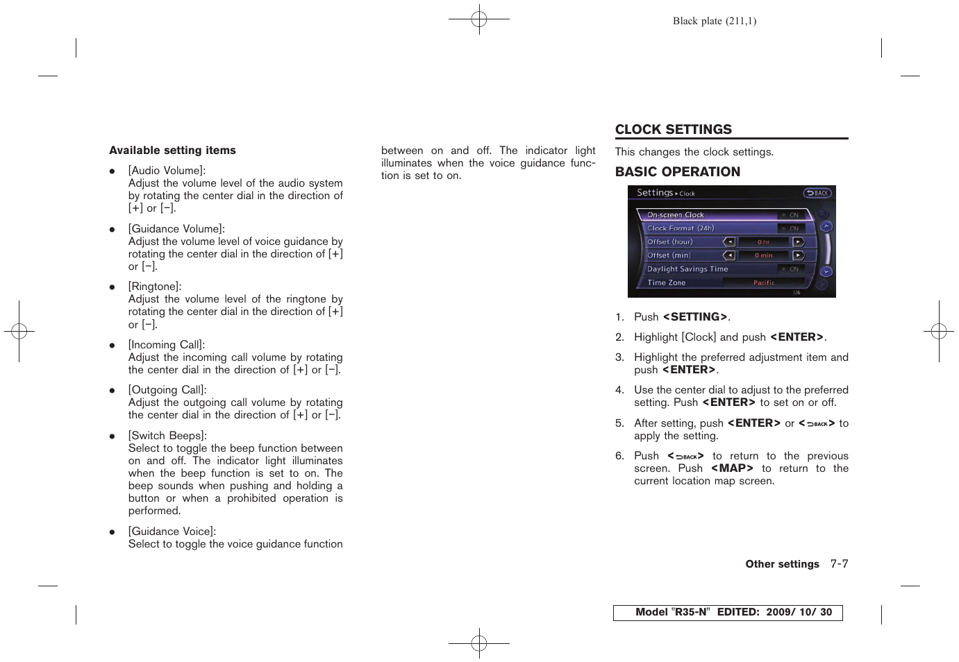 Clock settings -7, Basic operation -7 | NISSAN 2011 GT R - Multi Function Display Owner's Manual User Manual | Page 205 / 312