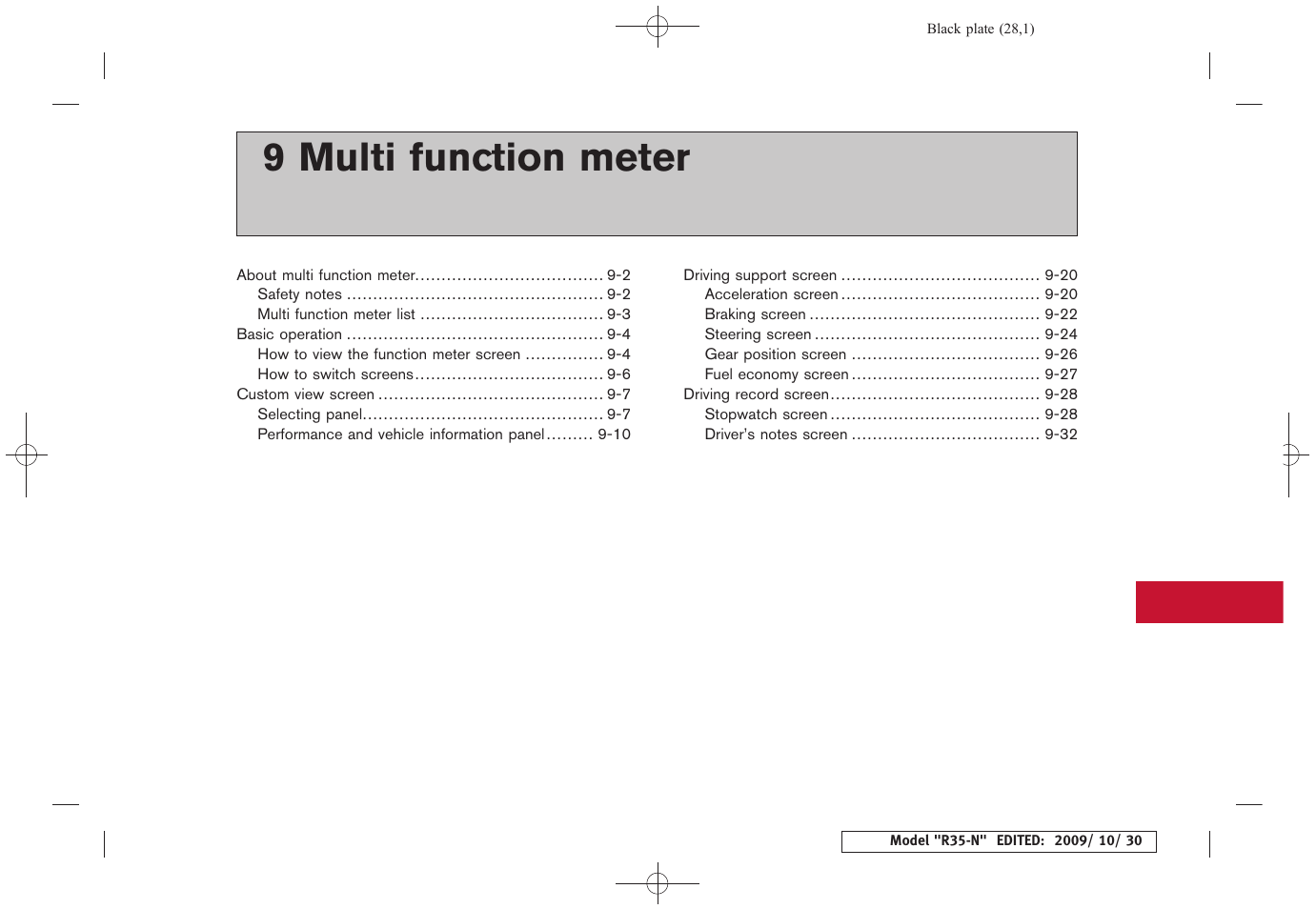 Multi function meter, 9 multi function meter | NISSAN 2011 GT R - Multi Function Display Owner's Manual User Manual | Page 243 / 312