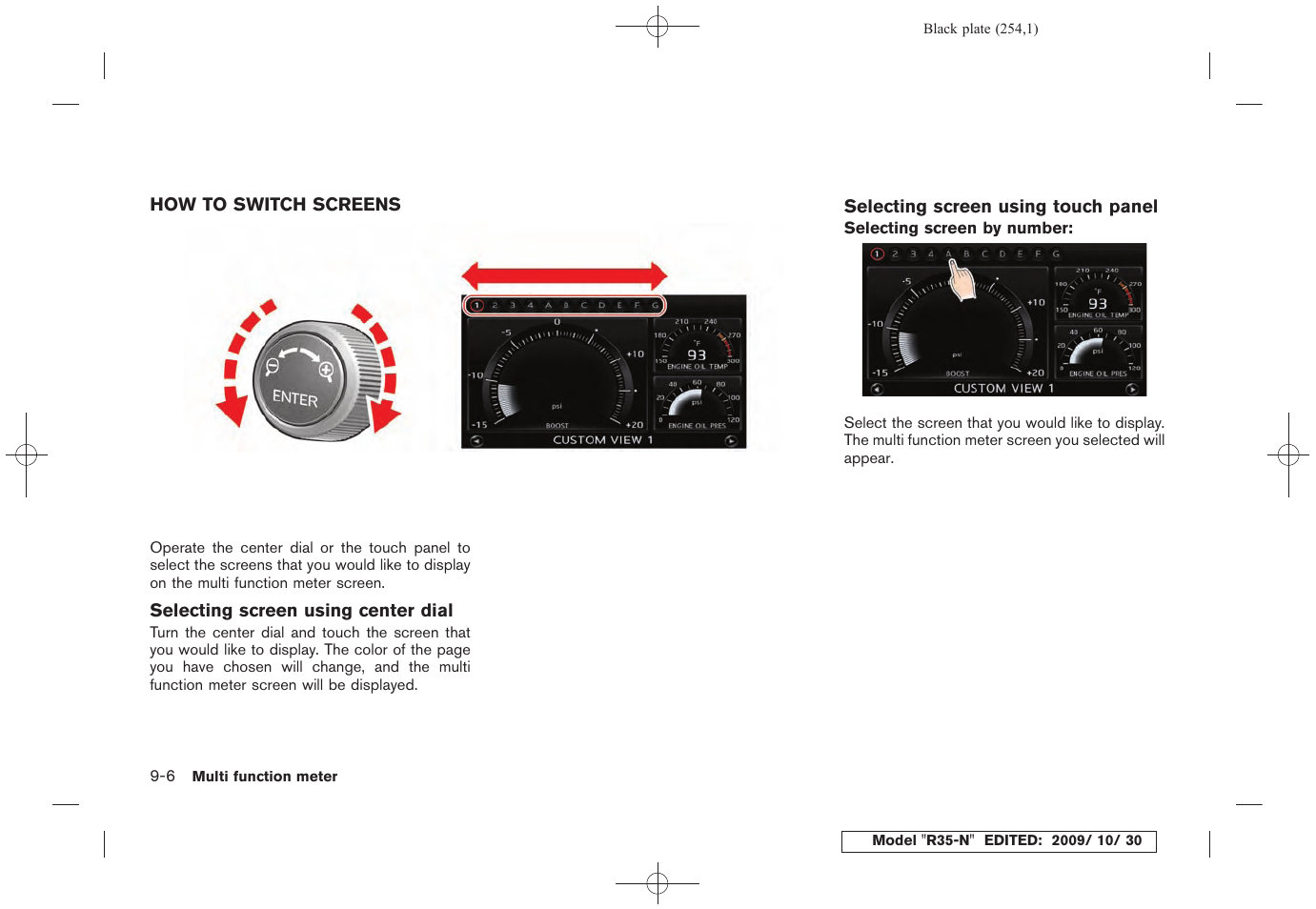 How to switch screens -6 | NISSAN 2011 GT R - Multi Function Display Owner's Manual User Manual | Page 248 / 312