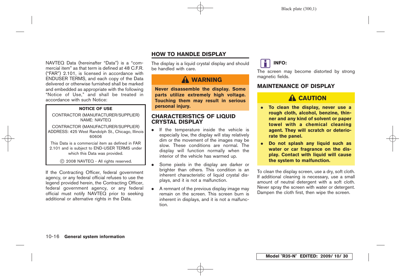 How to handle display -16 | NISSAN 2011 GT R - Multi Function Display Owner's Manual User Manual | Page 294 / 312