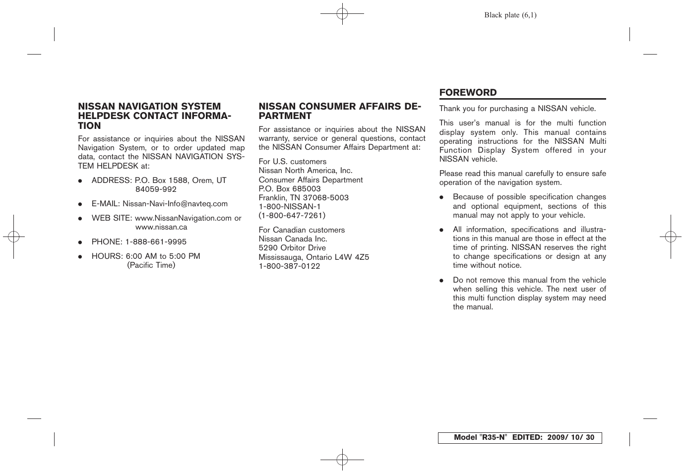 NISSAN 2011 GT R - Multi Function Display Owner's Manual User Manual | Page 3 / 312
