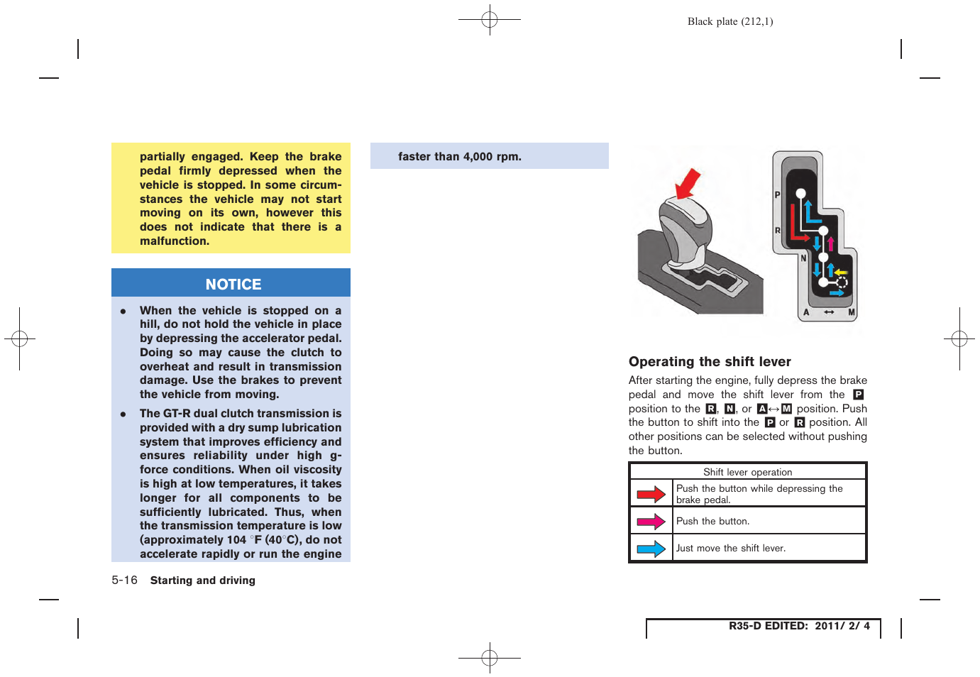NISSAN 2012 GT R - Owner's Manual User Manual | Page 209 / 346