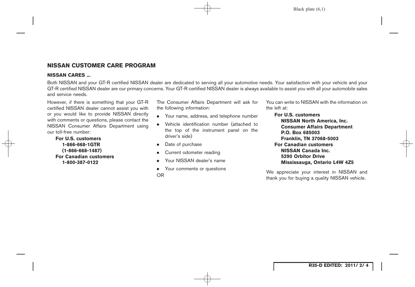 NISSAN 2012 GT R - Owner's Manual User Manual | Page 5 / 346