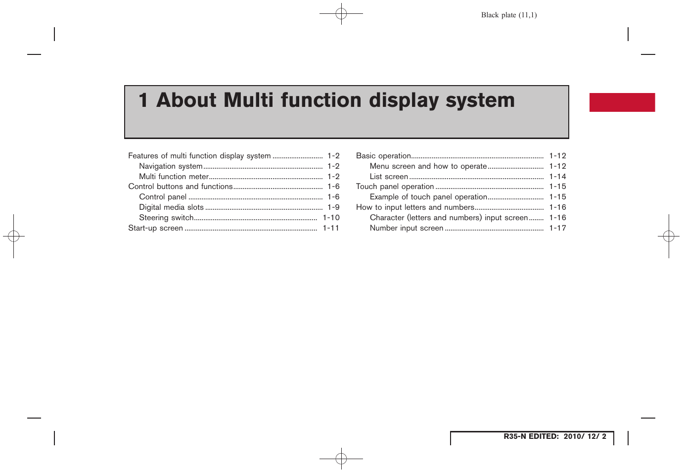 About multi function display system, 1 about multi function display system | NISSAN 2012 GT R - Multi Function Display Owner's Manual User Manual | Page 11 / 307